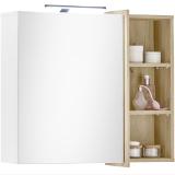 Promotion Bild von home24 Spiegelschrank 1279034006 XXXLutz 1 Stück