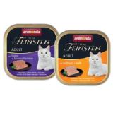 Promotion Bild von Animonda Vom Feinsten Katzen-Nassfutter versch. Sorten Dehner 100 Gramm 1 Packung
