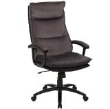 mömax Chefsessel „MANHATTEN“ 2381037201 mömax 1 Stück