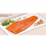 Kulmer Fisch Lachsforellenfilet kalt geräuchert INTERSPAR 100 Gramm