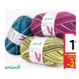 gründl „Hot Socks Lugano“ 6-fach Maximarkt 150 Gramm 1 Stück