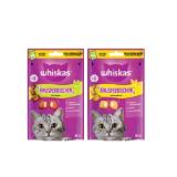 Whiskas Knuspertaschen versch. Sorten Dehner 1 Packung