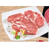 TANN Schopfsteak vom Vulkanland Duroc Schwein SPAR 1 Kilogramm