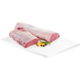 Josef Maier Wildschwein Rücken, Preisangabe ohne MwSt. (Preis inkl. MwSt. 14,83 €), METRO 1 Kilogramm
