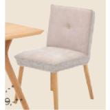 Promotion Bild von linea natura Stuhl 2768017903 XXXLutz 1 Stück