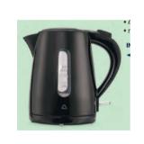 Ambiano Mini Serie Wasserkocher, Toaster oder Kaffeemaschine HOFER 1 Stück