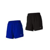 crivit Herren Laufshorts 48 bis 58 Lidl 1 Stück