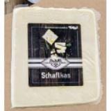 Qualität Tirol Schaflkas SPAR 100 Gramm