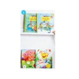 Vorlesebuch Lizenz versch. Titel HOFER 1 Stück