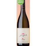 Loimer Gluegglich Rosé  BIODYNAMISCH raw wine INTERSPAR 0.75 Liter 1 Flasche