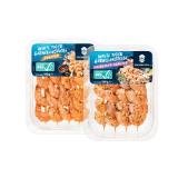 Fischerstolz Frische White Tiger Garnelenspieße Knoblauch, Zitronengras oder Pfeffer Lidl 120 Gramm 1 Packung