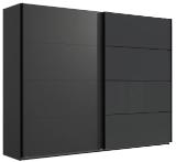 Promotion Bild von Carryhome Schwebetürenschrank 1787079601 XXXLutz 1 Stück