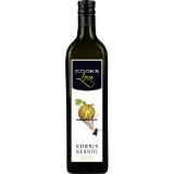Cooks Love Kürbiskernöl, Preisangabe ohne MwSt. (Preis inkl. MwSt. 21,99 €), METRO 1 Liter 1 Flasche