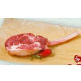Hofstädter Die Grillerei »Fair zum Tier!« Tomahawk Steak vom Rind BILLA PLUS 1 Kilogramm