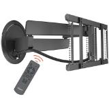 vogel's Elektr. TV-Wandhalterung TVM7675 Motion Mount RED ZAC 1 Stück