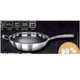 Chef Cuisine EDELSTAHL-WOK Ø 32 cm Maximarkt 1 Stück