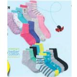 L&D Kinder-Socken versch. Farben und Muster HOFER 10 Paar