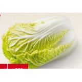 Da komm’ ich her! Chinakohl BILLA 1 Kilogramm