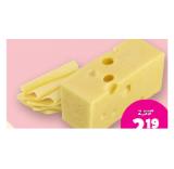 ÖMA Bio-Leupolzer leicht Denns BioMarkt 100 Gramm