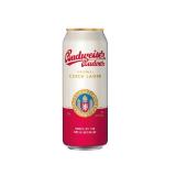 Bild von Budweiser Lager od. Nealko BILLA 0.50 Liter 1 Dose
