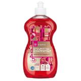 Promotion Bild von BI HOME Handgeschirrspülmittel 45 Jahre Limited Edition Granatapfel BIPA 500 Milliliter 1 Flasche