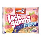 Bild von Storck Nimm2 Lachgummi verschiedene Sorten MPREIS 1 Packung
