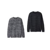 esmara MEN Herren Feinstrickpullover Lidl 1 Stück