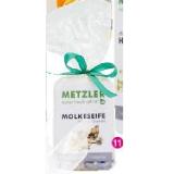 Bild von Metzler Molke Heublumenseife Sutterlüty 100 Milliliter 1 Stück