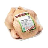 SPAR Feinstes Geflügel Hendl bratfertig aus Österreich INTERSPAR 1 Kilogramm