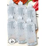 Bild von VodaVoda Natürliches Mineralwasser INTERSPAR 1 Liter 1 Flasche