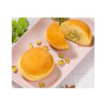 Promotion Bild von Pistazien-Krapfen EUROSPAR 1 Stück
