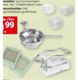 Ernesto Passiermühle/Pommesschneider Lidl 1 Stück