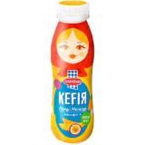 Promotion Bild von Schärdinger Kefir Himbeer oder Mango-Maracuja SPAR 400 Milliliter 1 Flasche
