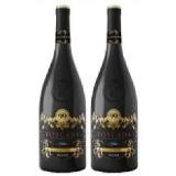 Piccini Toscana Rosso Collezione Privata Sutterlüty 0.75 Liter 1 Flasche