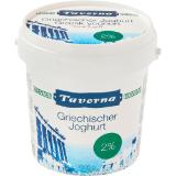 Bild von Taverna Griechischer Joghurt, Preisangabe ohne MwSt. (Preis inkl. MwSt. 3,51 €), METRO 1 Kilogramm 1 Packung