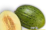 Promotion Bild von Zuckermelone Piel de Sapo Lidl 1 Kilogramm