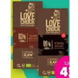 Lovechock Vegane Bio-RAW-Schokolade verschiedenen Sorten Denns BioMarkt 70 Gramm 1 Packung
