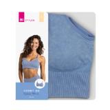 BI STYLED Sport BH blau div. Größen BIPA 1 Stück