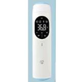 Promotion Bild von NEDIS Fieberthermometer BTHTIR10WT RED ZAC 1 Stück