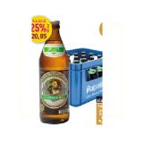 Augustiner Bräu Hell jö Bonus Club Preis Sutterlüty 0.50 Liter 20 Stück