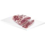 Promotion Bild von Schweine Schulter, Preisangabe ohne MwSt. (Preis inkl. MwSt. 4,94 €), METRO 1 Kilogramm