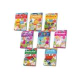 Bastelbuch versch. Sorten HOFER 1 Stück