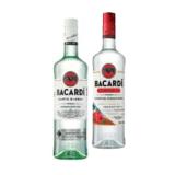 Bacardi Rum versch. Sorten Maximarkt 0.70 Liter 1 Flasche