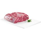 Rinder Wadschinken Vordere, Preisangabe ohne MwSt. (Preis inkl. MwSt. 13,19 €), METRO 1 Kilogramm