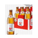 Stiegl Hell MEHRWEG INTERSPAR 0.33 Liter 1 Flasche