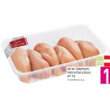 Ich bin Österreich Hühnerfilet 6 Stück Sutterlüty 1 Kilogramm