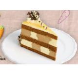 Eierlikörtortenstück BILLA PLUS 1 Stück