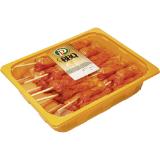 Perutnina Hühner Filet Spiesse, Preisangabe ohne MwSt. (Preis inkl. MwSt. 11,65 €), METRO 1 Kilogramm