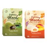 Yuki & Love Japanische Mochi versch. Sorten Lidl 128 Gramm 1 Packung