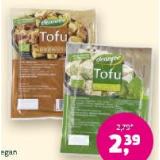 Bild von Dennree Bio-Tofu versch. Sorten Denns BioMarkt 1 Packung